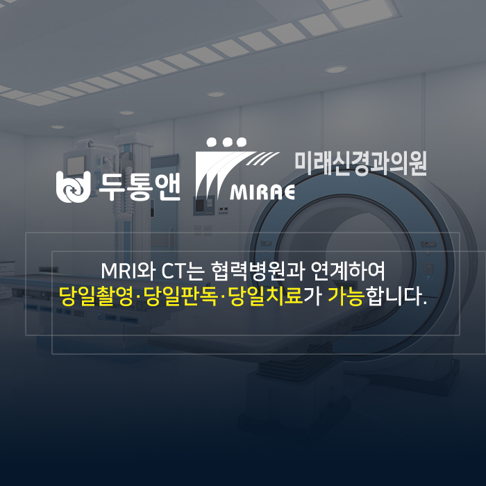 PC디자인