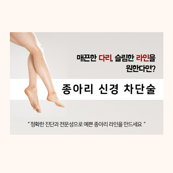 PC디자인