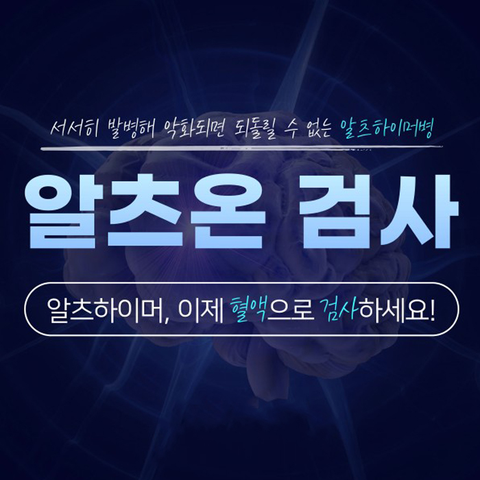 PC디자인