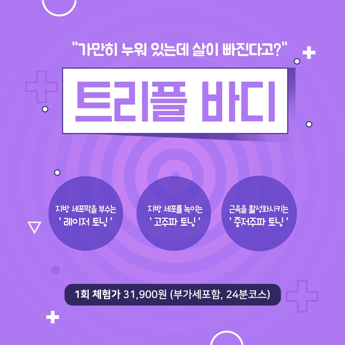 PC디자인
